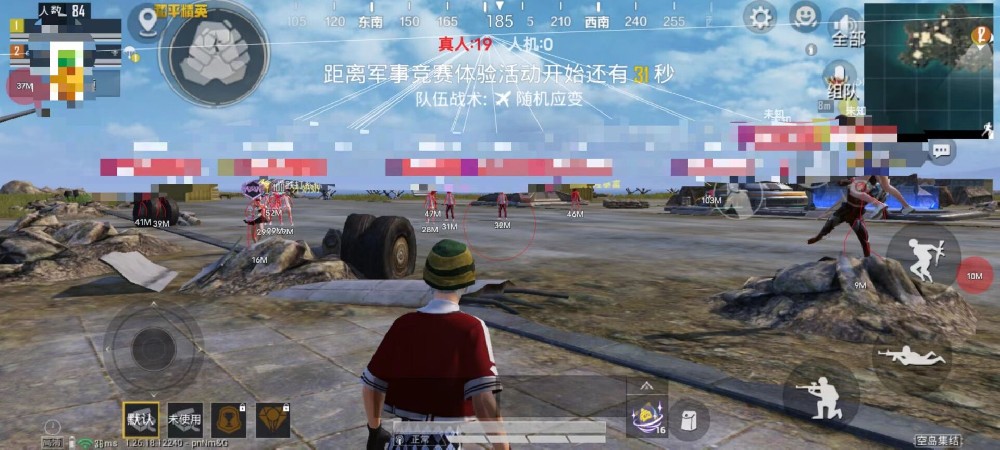 和平精英有什么辅助软件不封号（和平精英哪个辅助软件好用不封号）